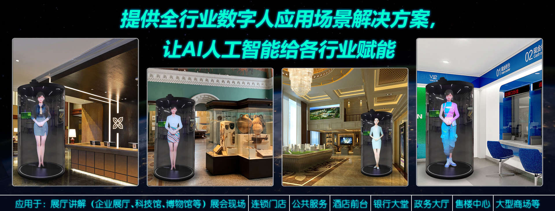 深圳市慧眼實業(yè)有限公司版權(quán)所有 